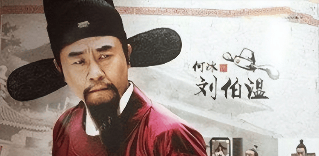 揭秘劉伯溫一碼一肖期，傳奇人物與神秘預(yù)言的探尋，揭秘劉伯溫一碼一肖期，傳奇人物與預(yù)言探尋之路