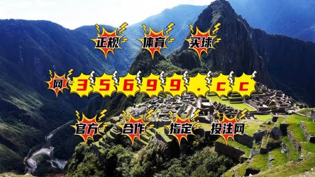 揭秘最準一肖一碼一一中一特雷豐，真相大揭秘，揭秘最準一肖一碼，真相背后的秘密大揭秘