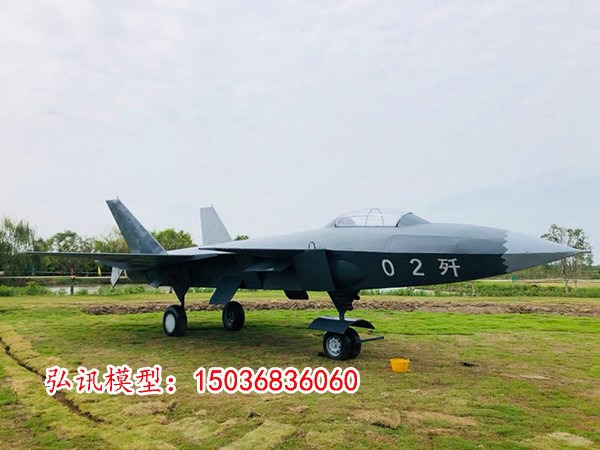 殲15模型，探索中國航空工業(yè)的杰作，殲15模型，中國航空工業(yè)的巔峰之作探索