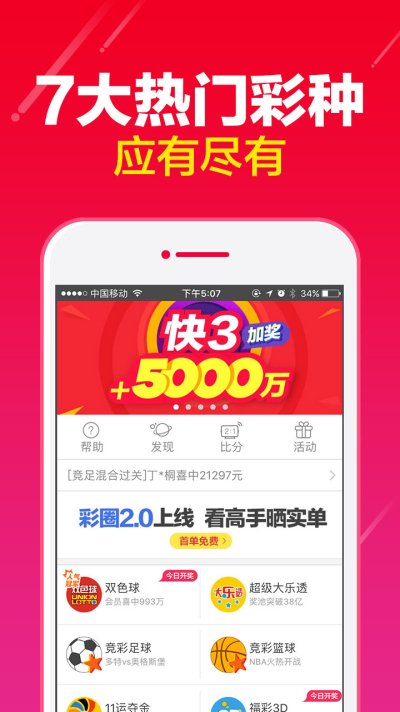 澳門資料大全正版資料，探索澳門，預(yù)見未來的精彩瞬間（2025展望），澳門未來展望，探索精彩瞬間，澳門資料大全正版呈現(xiàn)（2025年展望）