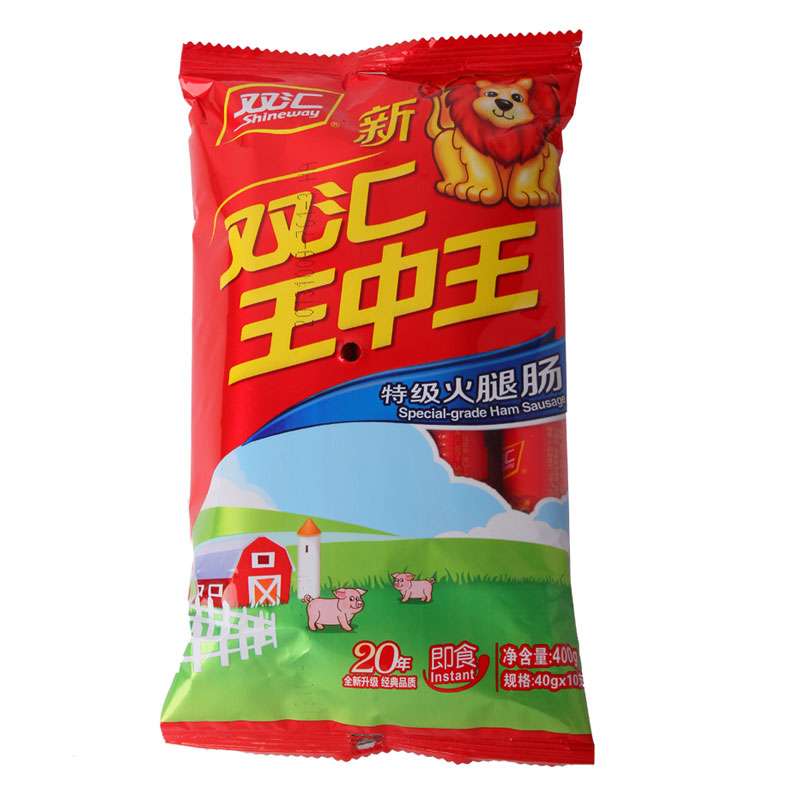 新王中王13935C0m一肖中特，揭秘彩票背后的秘密與策略，揭秘彩票背后的秘密與策略，新王中王13935C0m一肖中特探討彩票策略與真相