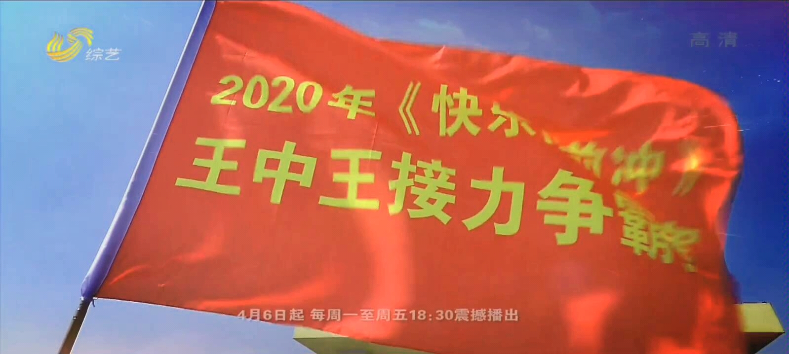 揭秘2020王中王平特一肖，背后的故事與秘密，揭秘，王中王平特一肖背后的故事與秘密，2020年獨(dú)家揭秘！