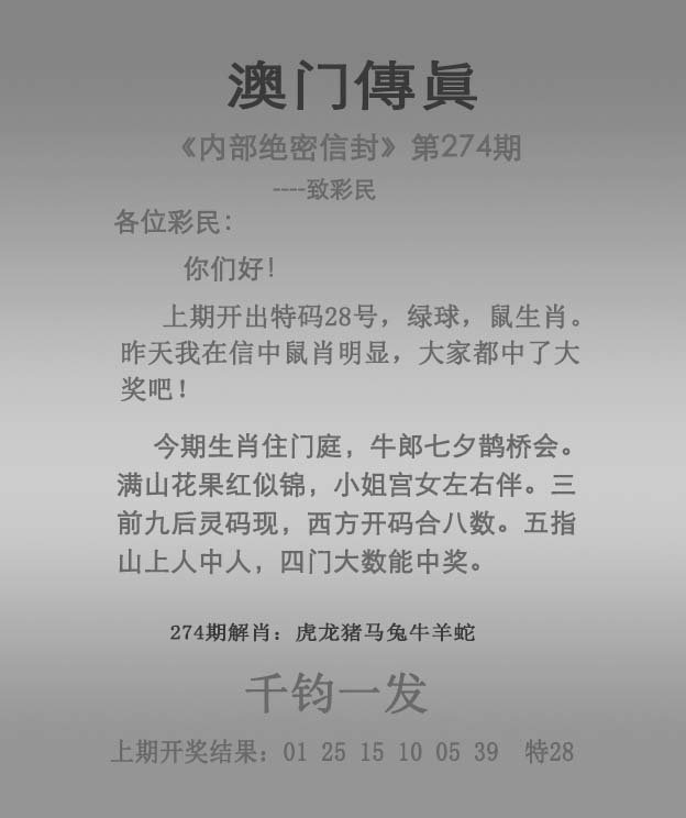 澳門正版資料大全，探索澳門，預(yù)見未來的2025年，澳門正版資料大全，預(yù)見澳門未來，展望2025年發(fā)展藍(lán)圖