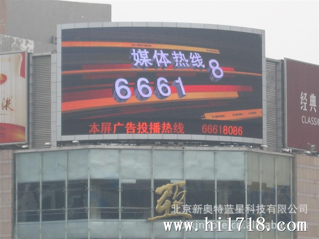 探索777888新奧彩的世界，全面解析與SEO優(yōu)化策略，全面解析與SEO優(yōu)化策略，探索777888新奧彩的世界
