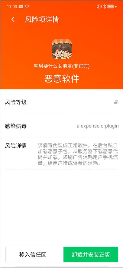 揭秘管家精準(zhǔn)一碼一肖，揭秘背后的秘密與策略（6571067背后的秘密），揭秘管家精準(zhǔn)一碼一肖背后的秘密與策略，揭秘真相（獨(dú)家報(bào)道）