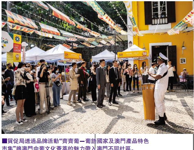 新澳門最精準，探索澳門的精準旅游魅力，澳門精準旅游魅力探索