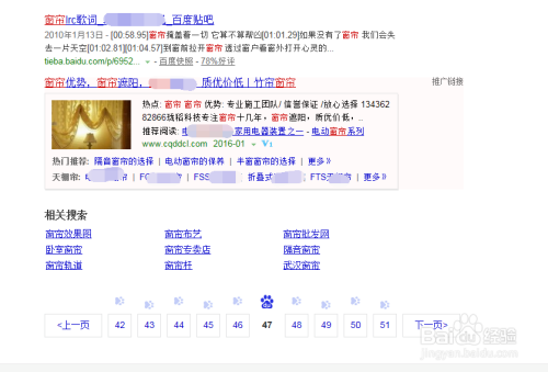 澳門碼開獎最快的網(wǎng)站，探索優(yōu)勢與秘密，澳門碼開獎探索，優(yōu)勢與秘密揭秘的網(wǎng)站平臺