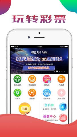 澳門K2最快開獎(jiǎng)結(jié)果直播開獎(jiǎng)，實(shí)時(shí)掌握開獎(jiǎng)動(dòng)態(tài)，贏取豐厚獎(jiǎng)金，澳門K2直播開獎(jiǎng)動(dòng)態(tài)，掌握最新開獎(jiǎng)結(jié)果，贏取豐厚獎(jiǎng)金