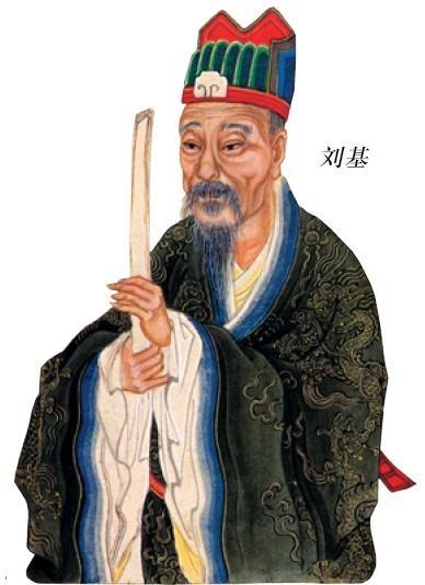 揭秘劉伯溫一肖的獨(dú)特魅力，探尋背后的故事與傳奇，劉伯溫傳奇故事與獨(dú)特魅力探尋記