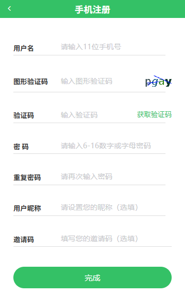 打開(kāi)49圖庫(kù)免費(fèi)資料，探索無(wú)盡的創(chuàng)意靈感，探索無(wú)盡創(chuàng)意靈感，打開(kāi)49圖庫(kù)免費(fèi)資料庫(kù)