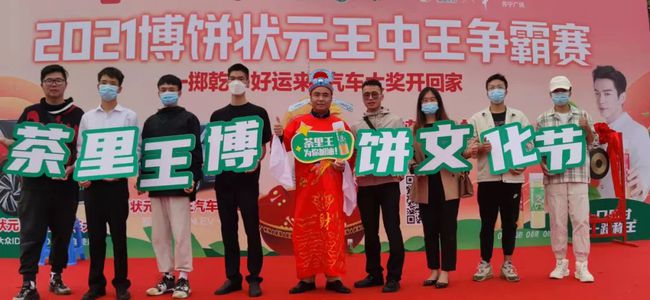 王中王一肖王中，探尋背后的故事與奧秘，探尋王中王一肖王中的故事與奧秘