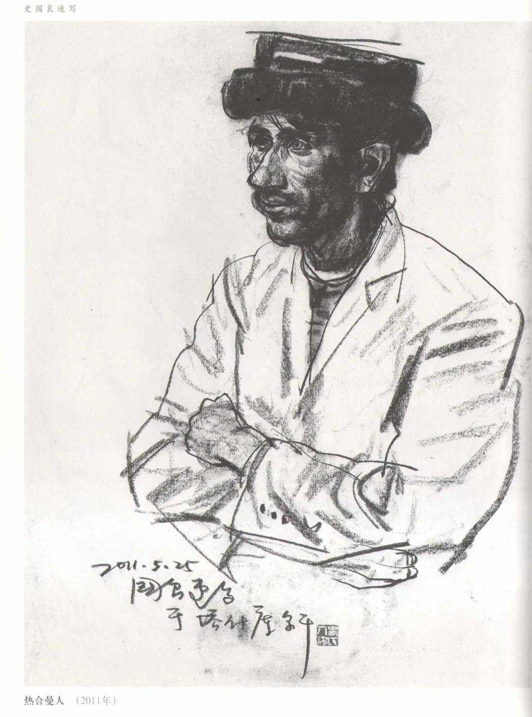 揭秘劉伯溫中特一肖圖，傳奇人物與神秘預(yù)測(cè)的結(jié)合，劉伯溫特一肖圖揭秘，傳奇人物與神秘預(yù)測(cè)之交融