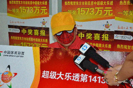 王中王老奇人一肖中特，揭秘命運(yùn)之謎，探尋人生之特，揭秘命運(yùn)之謎，探尋人生之特，王中王老奇人一肖中特揭秘命運(yùn)探尋人生之路