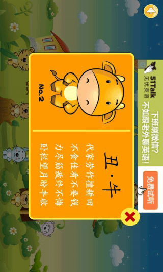 澳門正版資料大全與生肖卡的秘密，澳門正版資料大全揭秘，生肖卡的神秘面紗