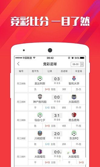 探索49圖庫(kù)，港澳免費(fèi)資料的寶藏之地，探索49圖庫(kù)，港澳免費(fèi)資料的寶藏探秘
