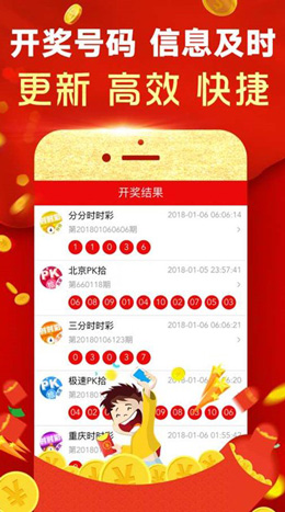 澳門一碼一碼100%準(zhǔn)確預(yù)測——官方權(quán)威發(fā)布，澳門精準(zhǔn)預(yù)測一碼，官方權(quán)威發(fā)布，100%準(zhǔn)確率