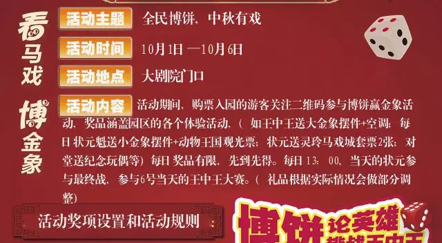 一碼一肖100誰(shuí)王中王，揭秘背后的秘密與策略，揭秘一碼一肖背后的秘密與策略，誰(shuí)是真正的王中王？