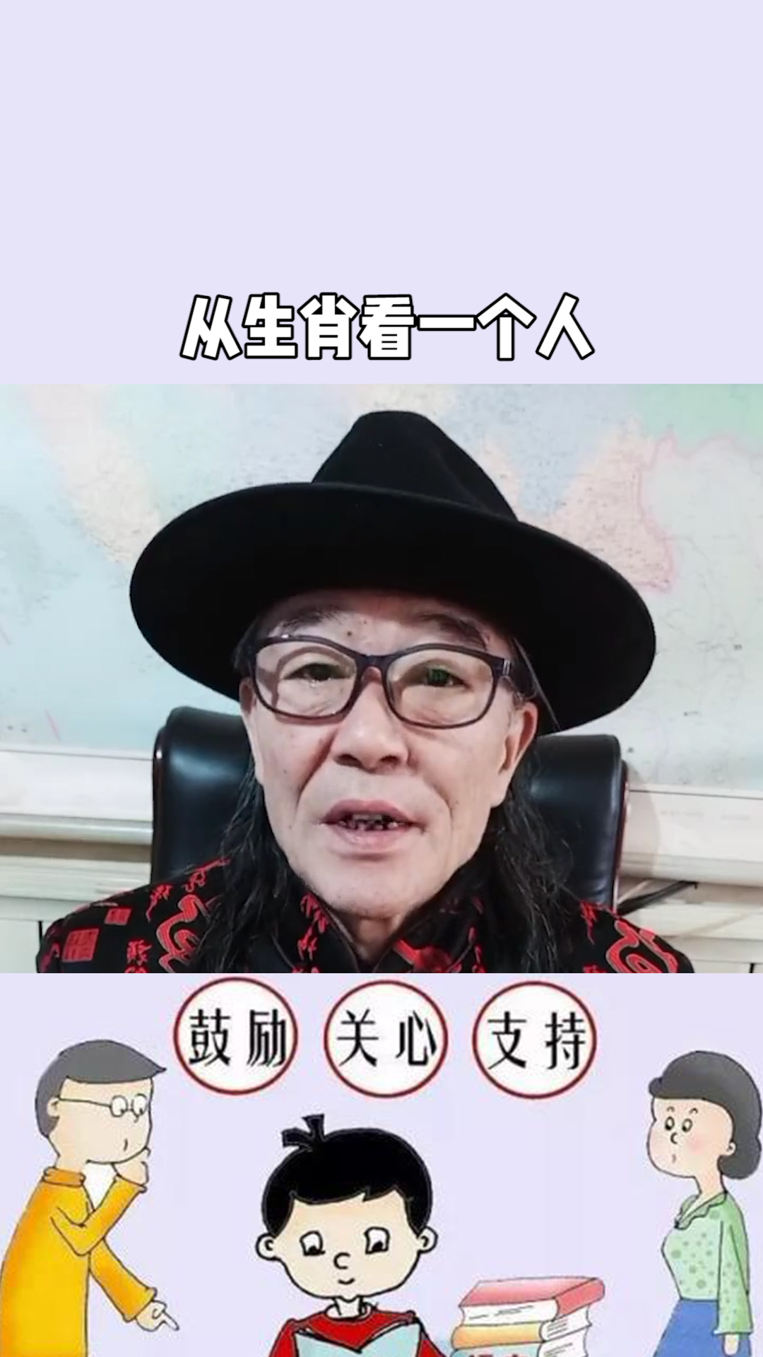 揭秘最準(zhǔn)的一肖，探尋生肖運(yùn)勢的奧秘，揭秘最準(zhǔn)生肖運(yùn)勢奧秘，探尋生肖運(yùn)勢背后的秘密