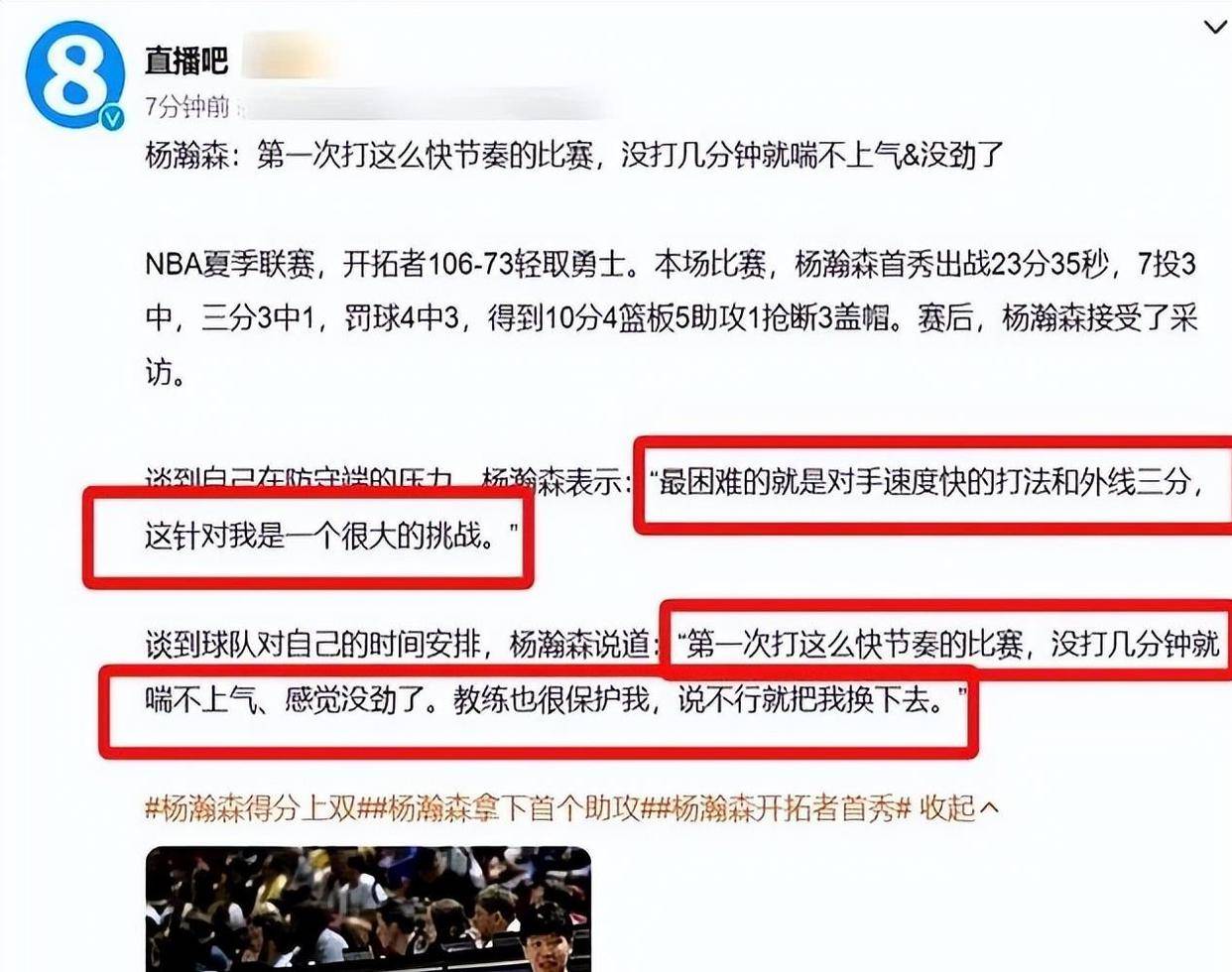 澳門一碼中精準一碼免費中獎——揭秘中獎秘訣與技巧，澳門一碼精準預(yù)測揭秘中獎秘訣與技巧