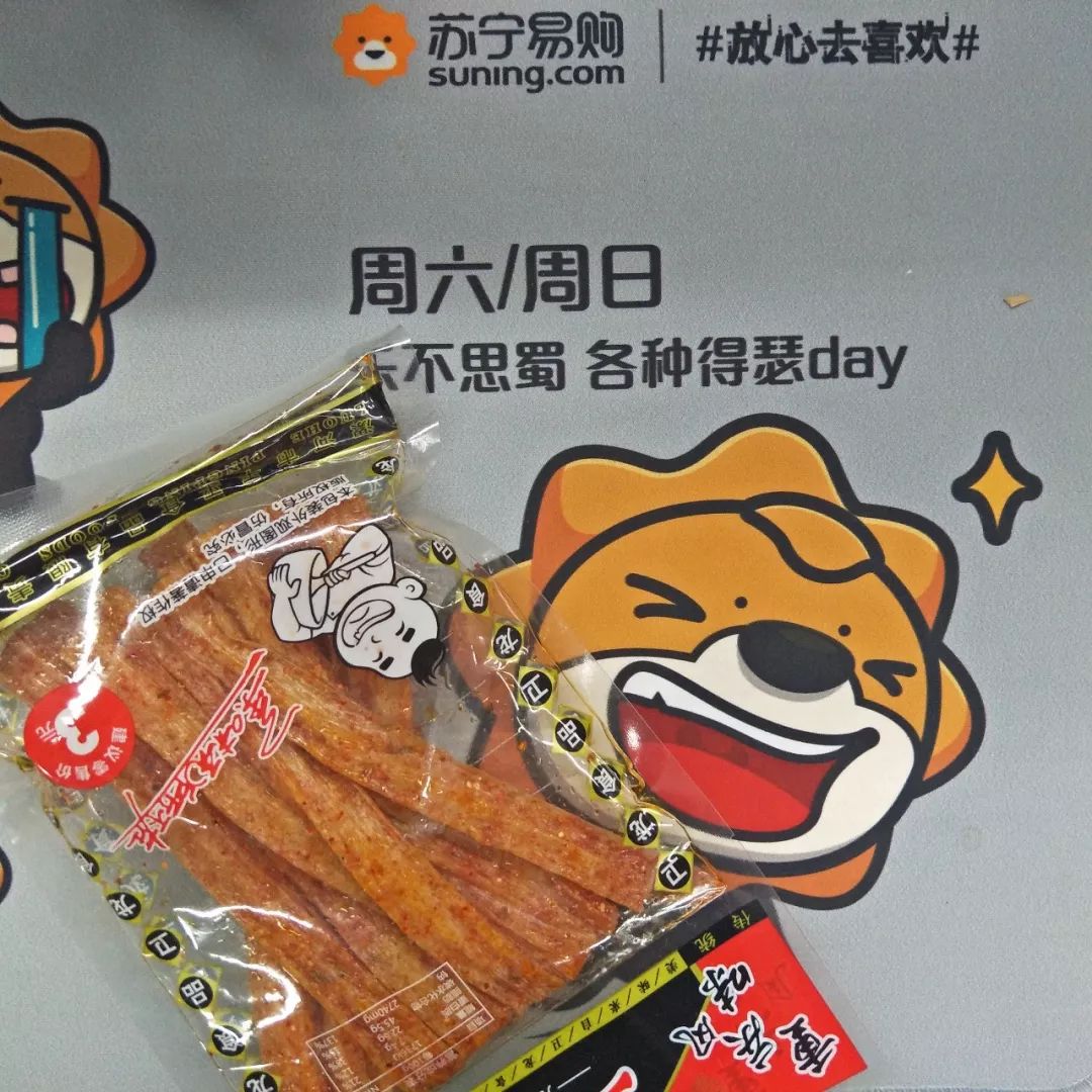 王中王90期指一生肖，揭秘背后的秘密與生肖運勢分析，揭秘王中王90期生肖秘密與運勢分析，生肖背后的秘密與未來展望