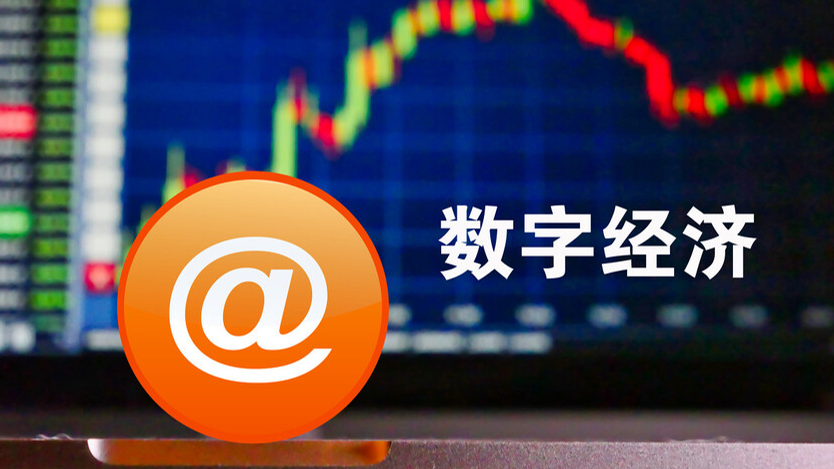 澳門開獎最快結(jié)果查詢，掌握最新開獎動態(tài)，澳門開獎結(jié)果快速查詢，掌握最新動態(tài)