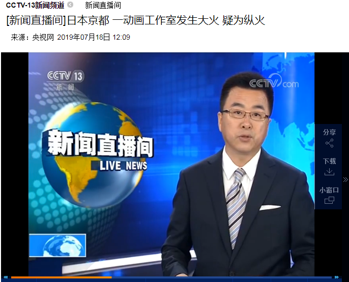 時事新聞最新消息，全球動態(tài)一網(wǎng)打盡，全球時事新聞速遞，最新動態(tài)一網(wǎng)打盡