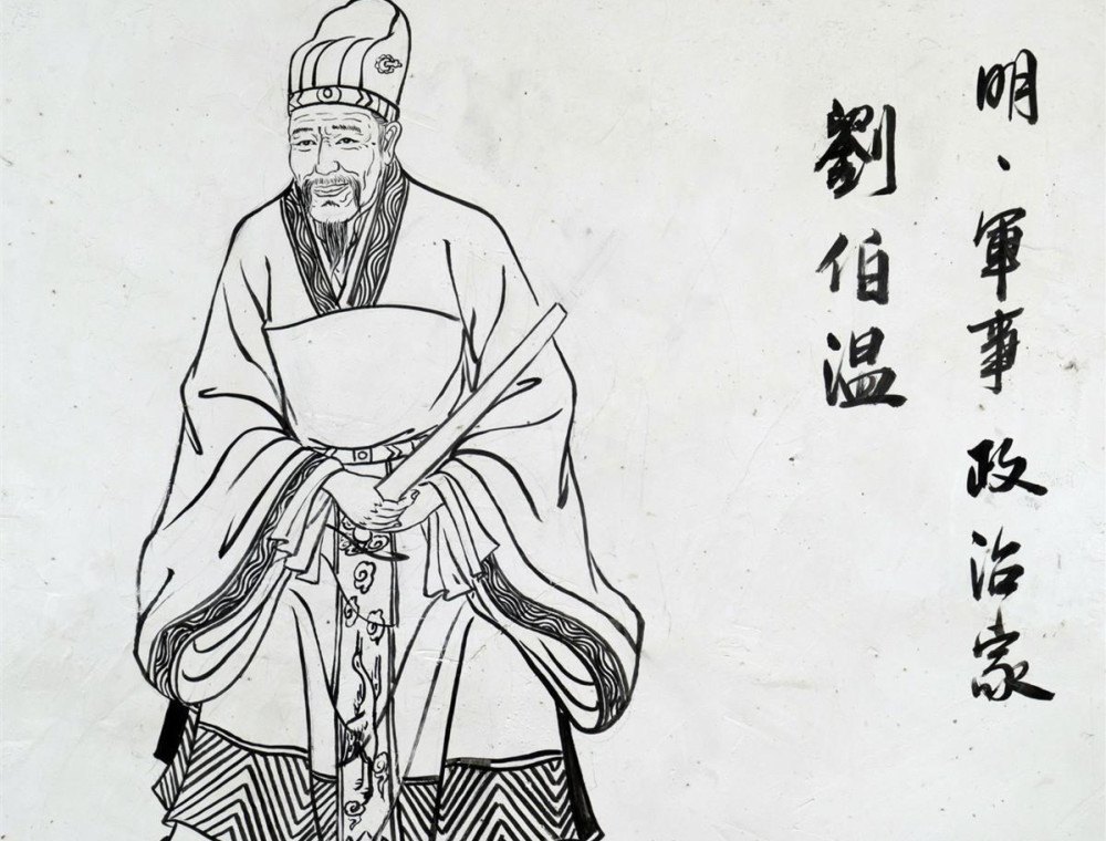 揭秘劉伯溫玄機(jī)，探尋一肖中平特之奧秘，揭秘劉伯溫玄機(jī)，探尋生肖中特平之奧秘