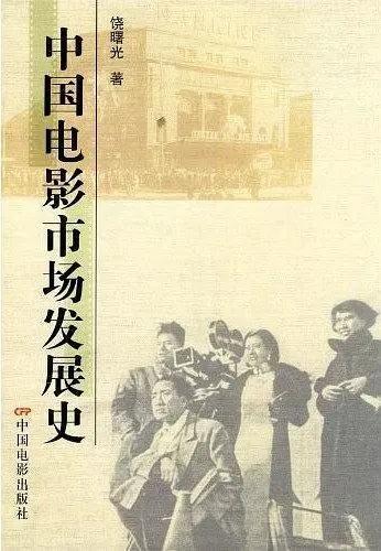 澳門一碼一碼100準(zhǔn)確考研