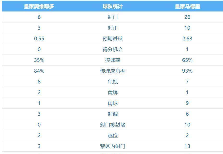 澳彩資料查詢平臺 - 558869cσm的全面解析，澳彩資料查詢平臺全面解析及558869cσm功能詳解