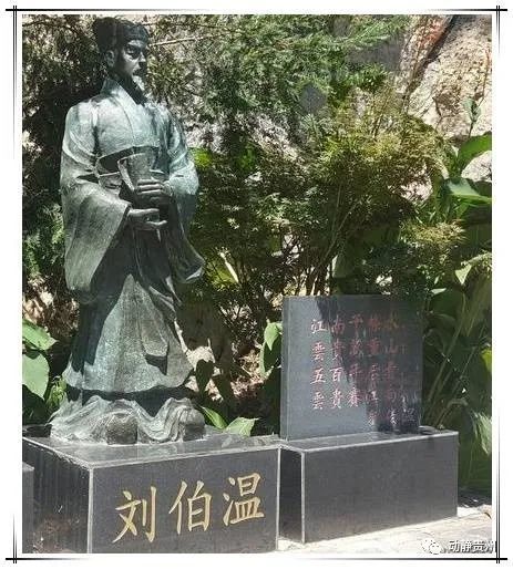 揭秘劉伯溫白小姐與神秘一肖一碼，劉伯溫白小姐揭秘神秘一肖一碼之謎
