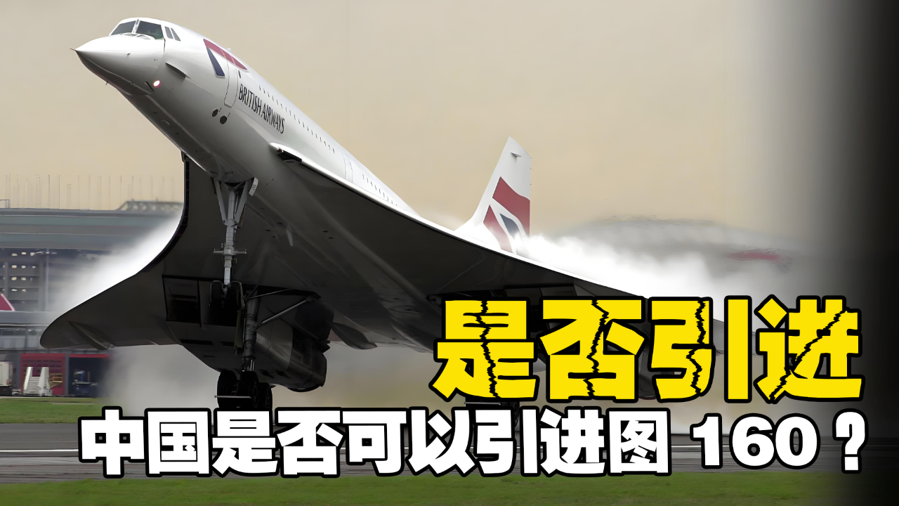 中國(guó)轟-20最新進(jìn)展，揭秘戰(zhàn)略轟炸機(jī)的嶄新面貌與技術(shù)創(chuàng)新，中國(guó)轟-20最新進(jìn)展揭秘，戰(zhàn)略轟炸機(jī)嶄新面貌與技術(shù)革新
