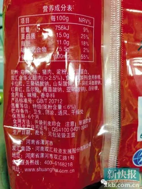王中王一肖中平，探尋名字背后的故事與SEO奧秘，王中王一肖中平，名字背后的故事與SEO奧秘探尋