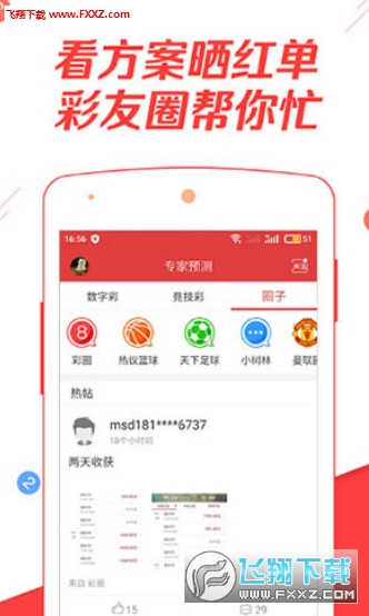 香港二四六免費(fèi)資料網(wǎng)站，探索與解析，香港二四六免費(fèi)資料網(wǎng)站深度解析與探索