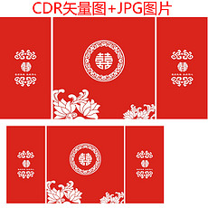 澳門紅雙喜免費資料大全——探索與揭秘，澳門紅雙喜免費資料大全，深入探索與揭秘