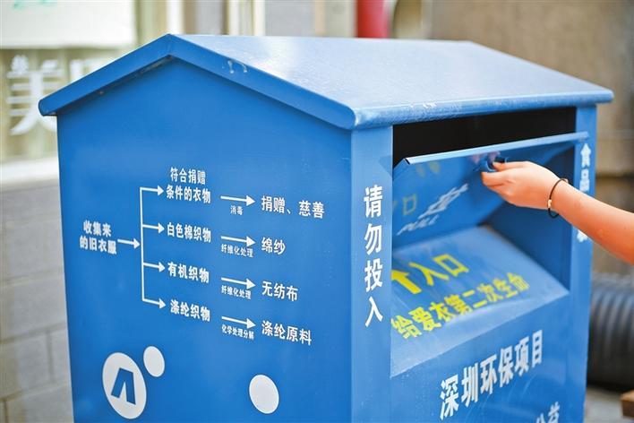 澳門六開獎結(jié)果九點半開獎深度解析，澳門六開獎結(jié)果九點半開獎深度解讀與解析