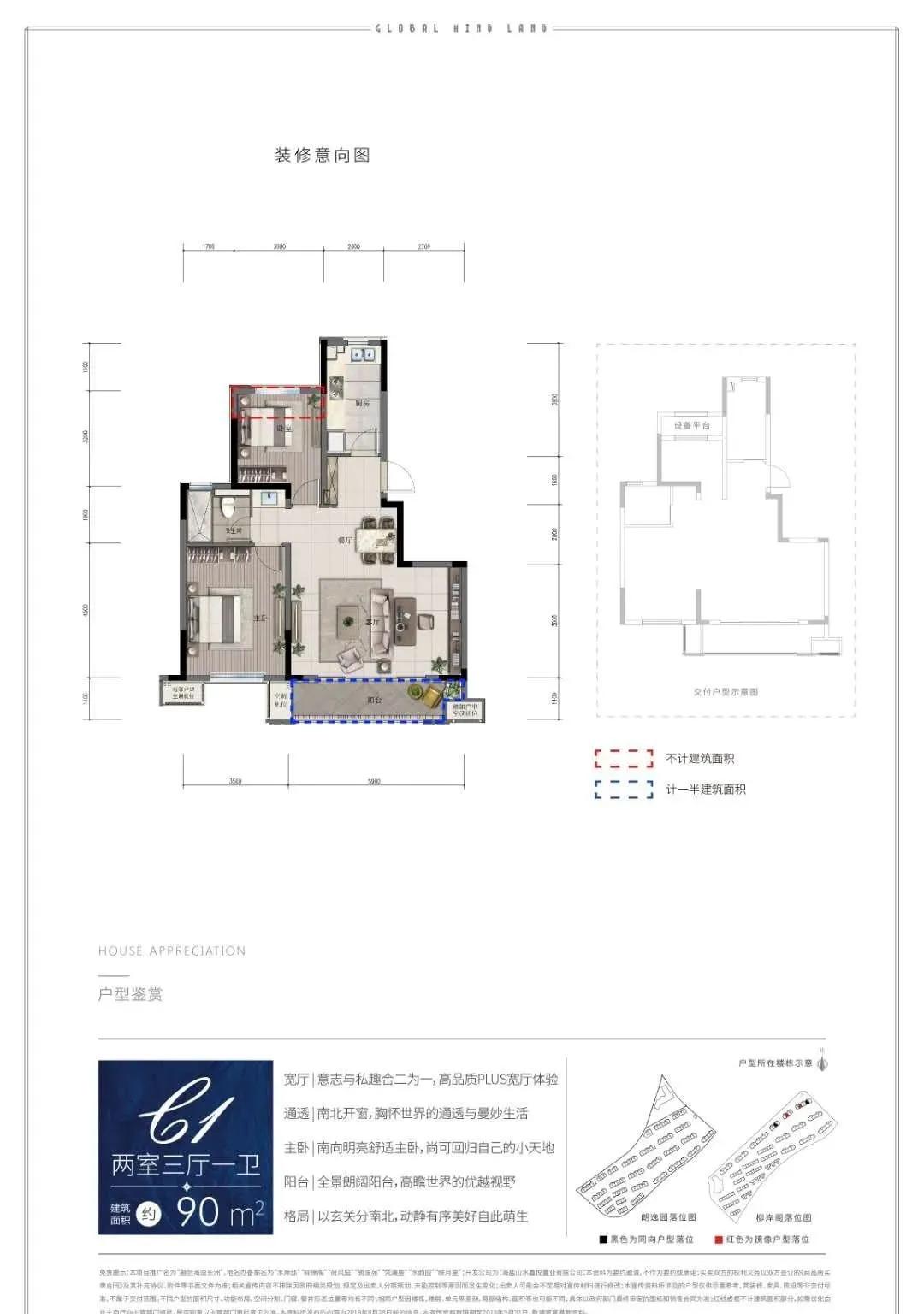 新奧門特資料49圖庫相冊，探索與揭秘，新奧門特資料49圖庫相冊，探索與揭秘之旅