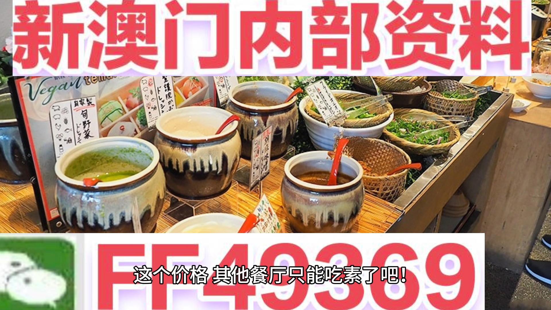新澳門內(nèi)部資料精準(zhǔn)大全——探索澳門的深度與廣度，澳門深度探索，新澳門內(nèi)部資料精準(zhǔn)大全