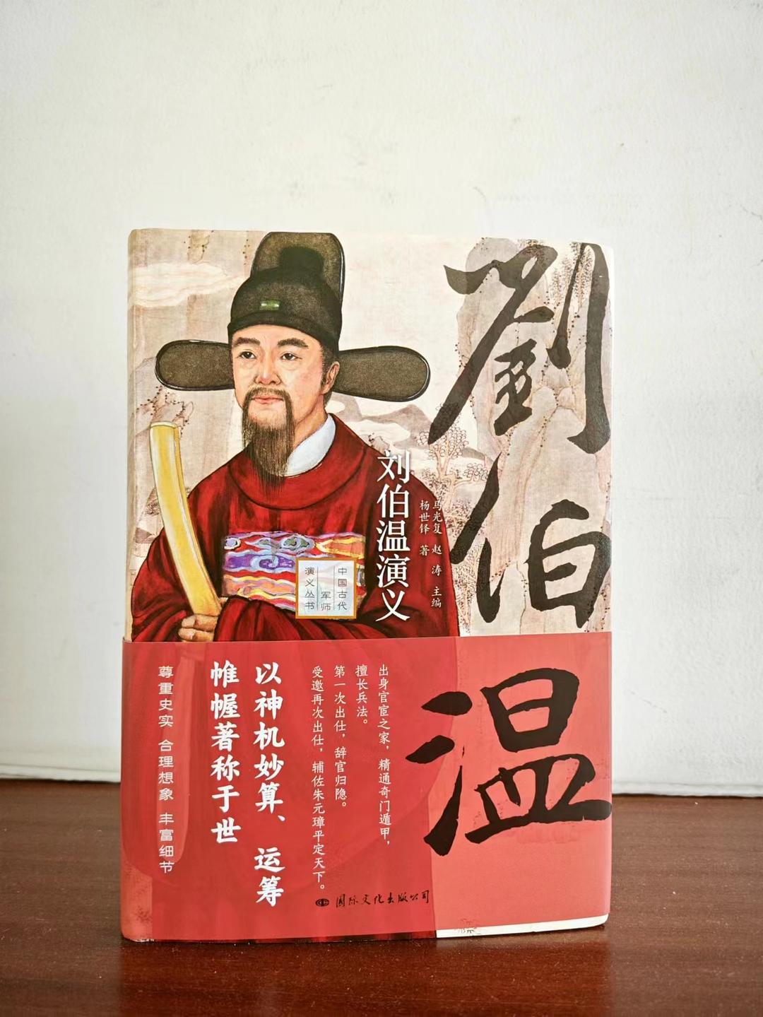 劉伯溫精選一肖期期中，揭秘神秘預(yù)測(cè)背后的故事，劉伯溫期期精選生肖預(yù)測(cè)，揭秘神秘預(yù)測(cè)背后的故事