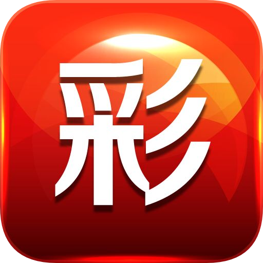新管家婆四不像必中一肖——揭秘彩票背后的秘密，揭秘彩票背后的秘密，新管家婆四不像必中一肖策略揭秘