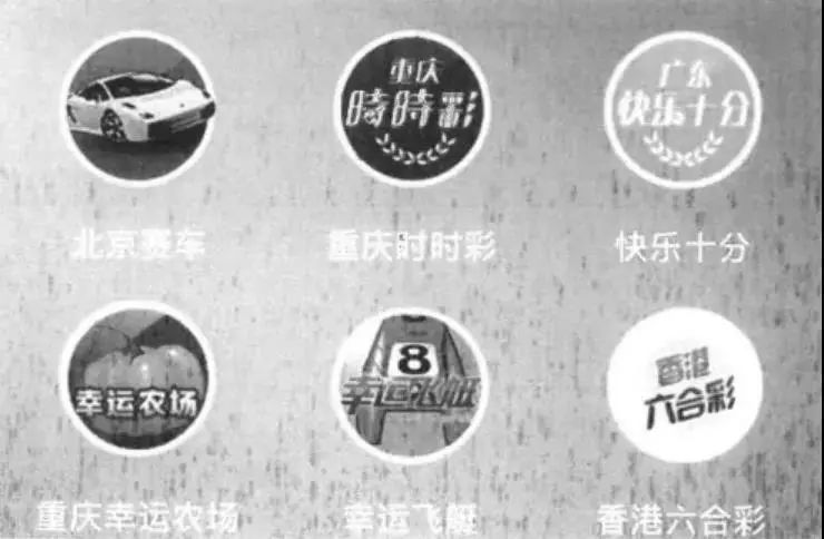 香港澳門六喝彩開獎(jiǎng)結(jié)果，探索彩票背后的秘密，香港澳門六喝彩開獎(jiǎng)結(jié)果揭秘，彩票背后的秘密探索