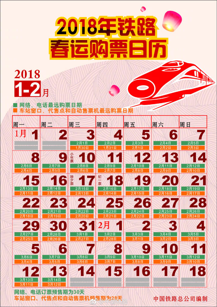 一碼一肖，揭秘精準預(yù)測的秘密，揭秘精準預(yù)測的秘密，一碼一肖解密術(shù)