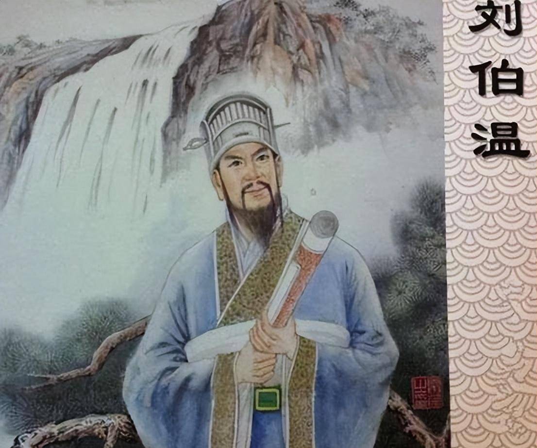 揭秘劉伯溫一肖中特的傳奇故事與生肖奧秘——探尋背后的神秘線索，揭秘劉伯溫生肖傳奇，探尋神秘線索與生肖奧秘