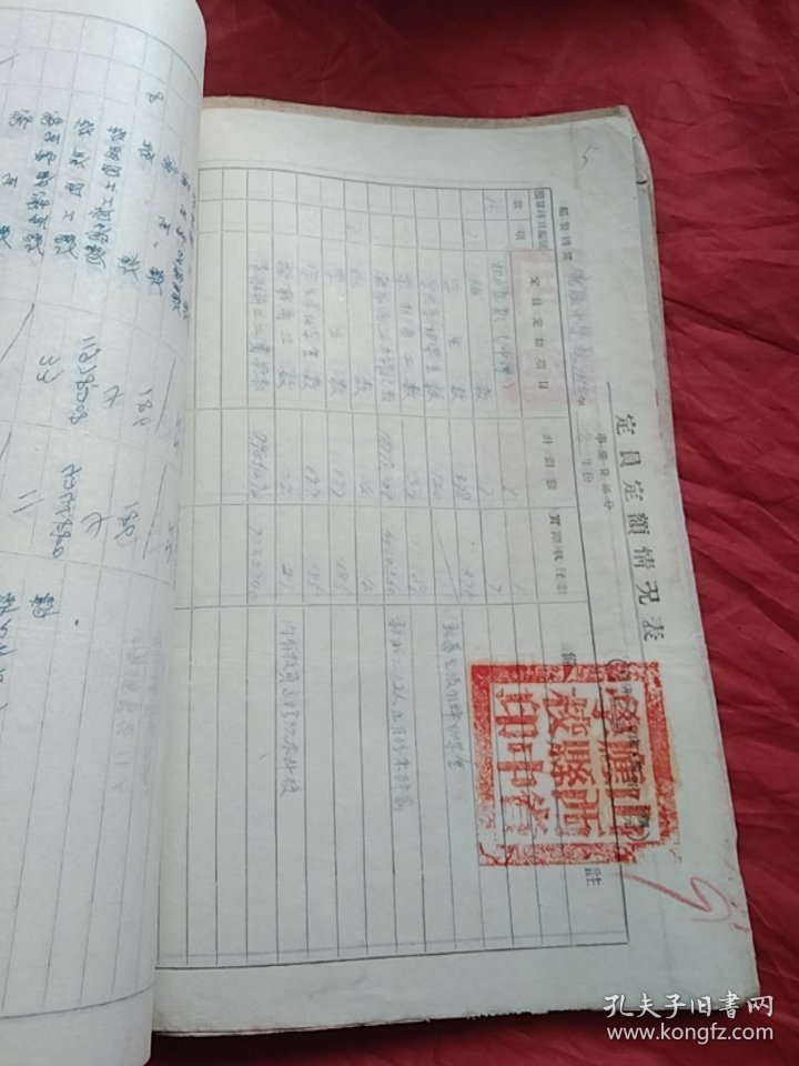 正版資料最老版，歷史沉淀的價(jià)值與SEO優(yōu)化策略，正版資料最老版，歷史沉淀的價(jià)值與SEO優(yōu)化策略解析