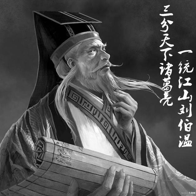東方心經(jīng)劉伯溫一肖中特，揭秘古代智慧與現(xiàn)代SEO的交融，東方心經(jīng)劉伯溫一肖中特，古代智慧與現(xiàn)代SEO交融揭秘