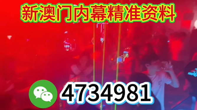 今晚澳門必開一肖一嗎，解讀生肖運勢與彩票文化，生肖運勢與彩票文化解讀，今晚澳門一肖一碼必開？