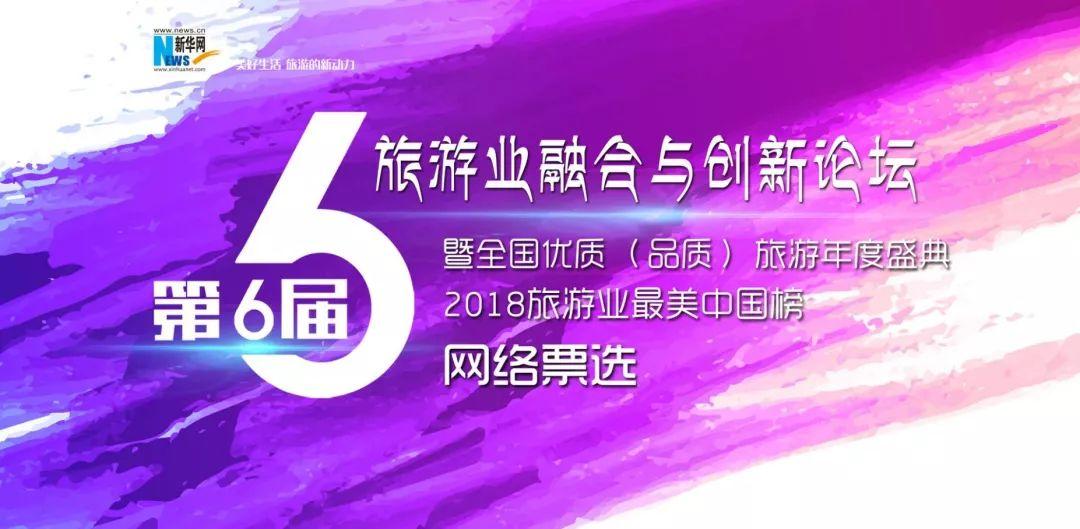 彩票世界探索