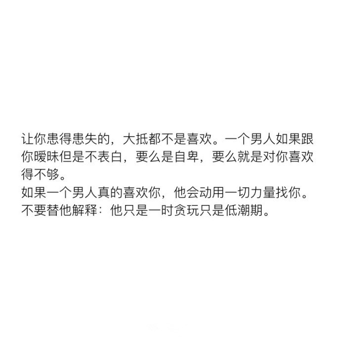 一見你就硬的人是不是喜歡你——深度解析身體反應與情感關系，深度解析，身體反應與情感關系的聯系——為何一見你就硬？