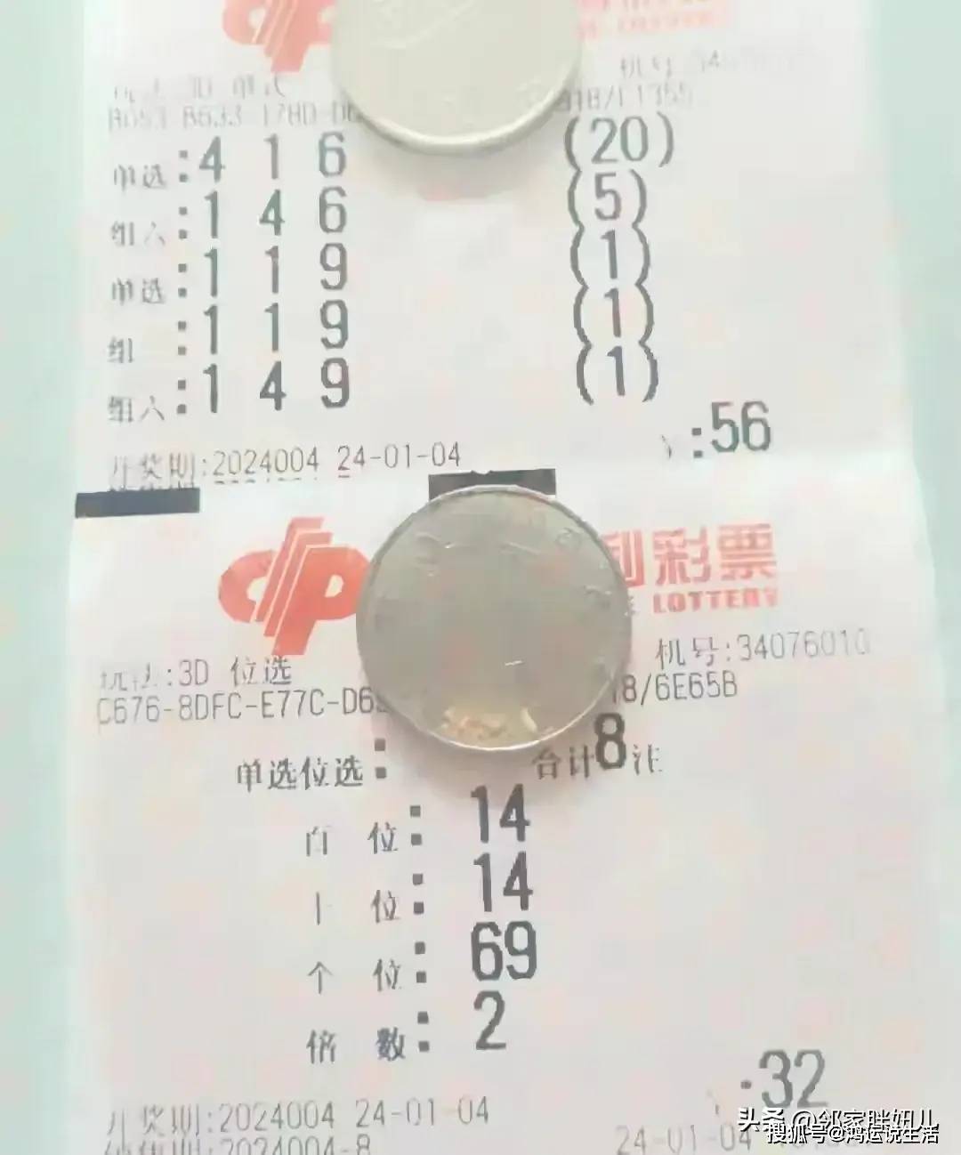 婆家一肖一碼的獨(dú)特魅力與探索，深度解讀背后的故事與奧秘，深度解讀，婆家一肖一碼獨(dú)特魅力與背后故事探索