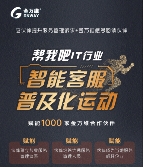 揭秘神秘的管家婆鳳凰，7777788888背后的故事，揭秘?cái)?shù)字背后的神秘管家婆鳳凰，777778與8888的傳奇故事
