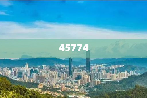 新澳門2025年正版免費公開，探索未來的機遇與挑戰(zhàn)，澳門未來展望，機遇與挑戰(zhàn)并存（2025正版免費公開）